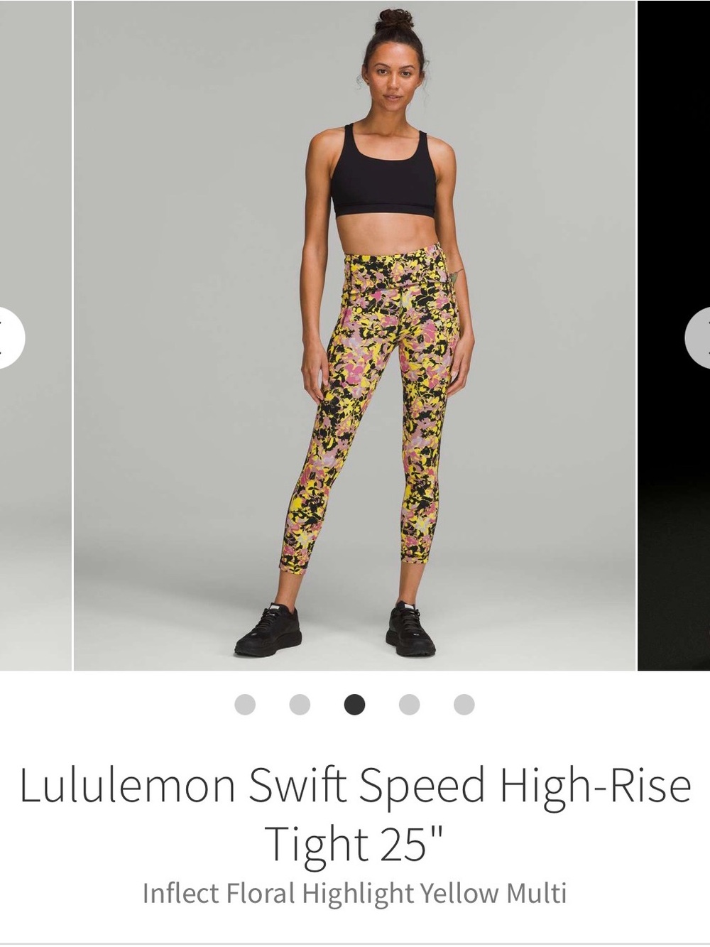 Lululemon Swift Speed High Rise 25’ (excellent condition; size 4)